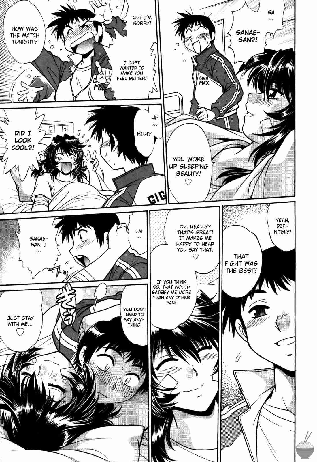 Ring X Mama Chapter 3000 Page 57